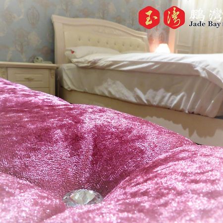 玉灣鵬灣民宿jade Bay B&B 東港 エクステリア 写真