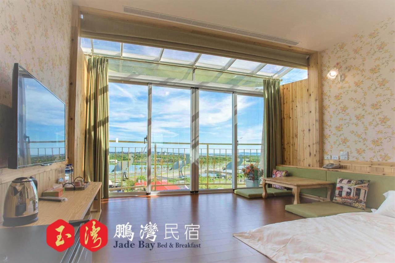 玉灣鵬灣民宿jade Bay B&B 東港 エクステリア 写真